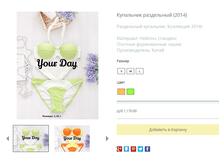 ����� ������� (48).bmp