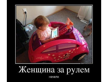 �� �����)