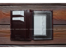 SW-B003-SK56-003 �������� �������� ������ ���.����