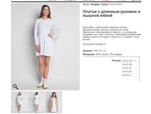 73 ������ � ������� ������� � ������ �����.jpg