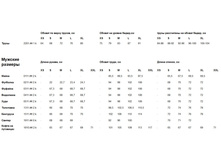 ������� �������� 4.jpg