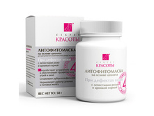 ������������� ������ ������� 4 ��� �������� ����, 50 �