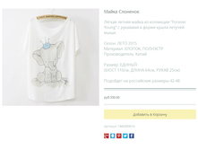 ����� ������� (22).bmp