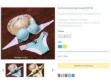 ����� ������� (57).bmp