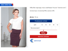 ���� 2 ��������.PNG