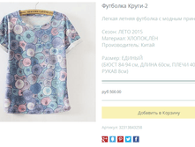 ����� ������� (12).bmp