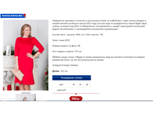 ����� 5.PNG