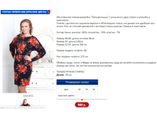 ������� 8 ������� �����.PNG