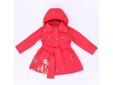 835 ���� �-� �������� ���� 1050 �.