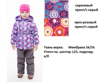 ������ ��� ������� ��������.png