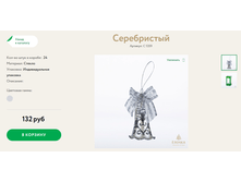 148 ������