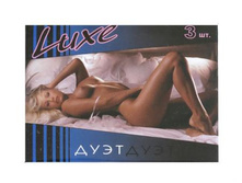 ������������ LUXE "DUET" No3