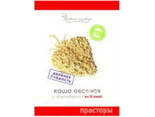 ���� ������� � ������������ � ��������� 42 ��.png