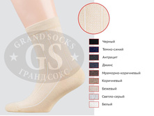 1 ��. ������ ������� ����. ���� 24 ����� ����