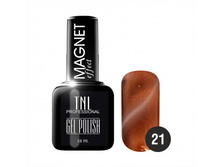 ������� ����-��� - ������� ���� №21 - ���������� � �������� ��������� (10��.).jpg