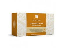 ����������� 3. ������ �������..jpg