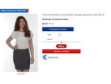 �������� ���������.PNG