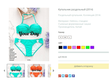 ����� ������� (49).bmp