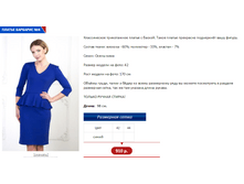 �������� 4.PNG