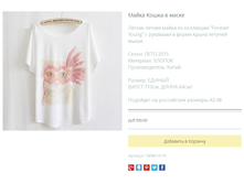 ����� ������� (35).bmp