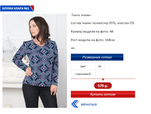 ����� ����� 1.PNG