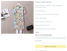 ����� ������� (8).bmp