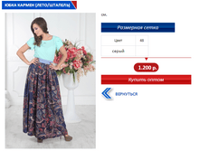 ������ ���� �������.PNG