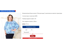 ������� ���� 13.PNG