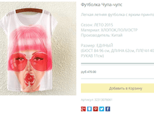 ����� ������� (40).bmp