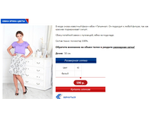 ����� �����.PNG