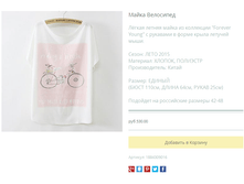 ����� ������� (23).bmp