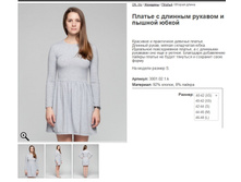 72 ������ � ������� ������� � ������ �����.jpg