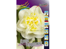 35,3���. ������� ���� ��������(�������� ���� �� 10 ��., ����������� ����� 1��.).jpg