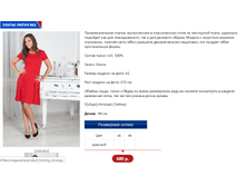 ������ ����� 2.PNG