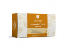 ����������� 5. ��� ������..jpg