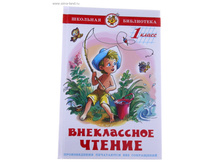 ������ ����������� ������ ��� 1-�� ������ 128��� ���.793259 ���� 88,77 ���, ���. 2 ��.jpg