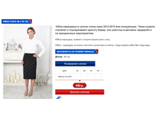 ���� 2 65 ��.PNG