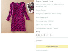 ����� ������� (34).bmp