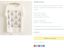 ����� ������� (6).bmp