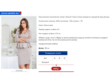 �������� 1.PNG