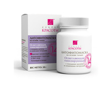 ������������� ������ ������� 14 �����������, ������������, 50 �