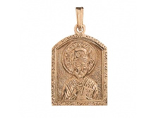 ��30860 13,00��..jpg