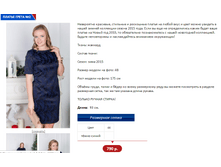 ������ ����� 2.PNG