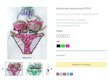 ����� ������� (3).bmp