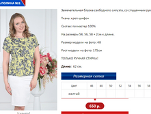 ������ 1.PNG