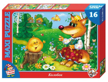 �������. ���� 16 �� �����. ���.01035 ���� 99+%