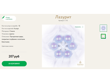 217 ������