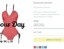 ����� ������� (89).bmp