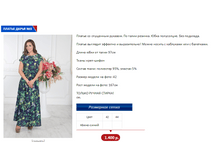 ����� 3.PNG