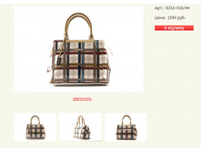 ����� ������� (6).bmp